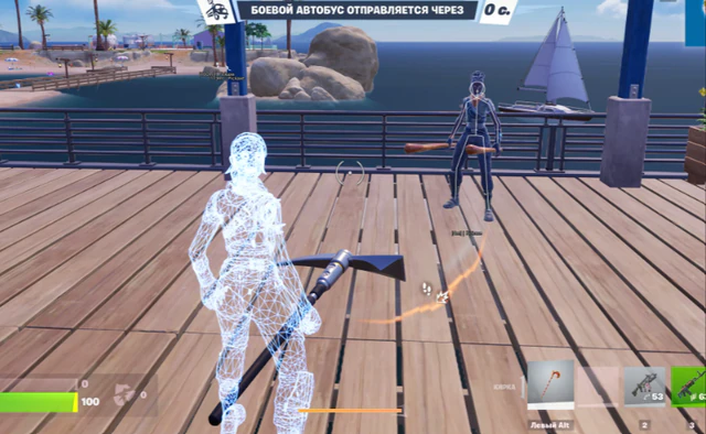 Best Fortnite Hacks Review & Comparison 2026: Features, Safety & Value — Fortnite hack gameplay screenshot